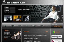 網(wǎng)端品牌設(shè)計(jì) 南京設(shè)計(jì)公司如何打造卓越的網(wǎng)站與廣告設(shè)計(jì)服務(wù)