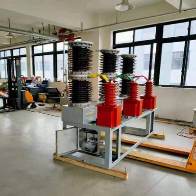 ZW7-40.5/1250A中置式真空斷路器 機(jī)械電氣設(shè)備銷售的專業(yè)解析